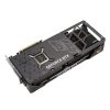 ASUS TUF Gaming TUF-RTX4090-O24G-GAMING