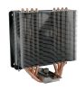 LC-Power LC-CC-120 computer cooling system