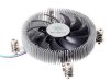 Silverstone SST-NT07-115X computer cooling system