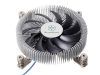 Silverstone SST-NT07-115X computer cooling system