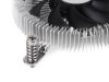 Silverstone SST-NT07-115X computer cooling system