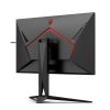 AOC AGON AG275QXN/EU LED display