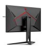 AOC AGON AG275QXN/EU LED display