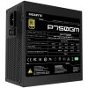 Gigabyte P750GM power supply unit