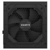 Gigabyte P750GM power supply unit
