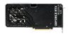Gainward GeForce RTX 4070 Ghost OC