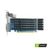 ASUS GT710-SL-2GD3-BRK-EVO