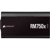 Corsair RM750x SHIFT power supply unit