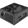 Corsair RM750x SHIFT power supply unit