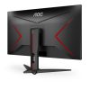 AOC G2 U28G2AE/BK LED display