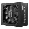 Enermax MARBLEBRON power supply unit