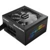 Enermax MARBLEBRON power supply unit