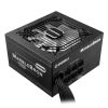 Enermax MARBLEBRON power supply unit