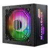 Enermax MARBLEBRON power supply unit