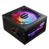 Enermax MARBLEBRON power supply unit
