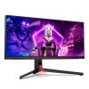 AOC AGON PRO AG344UXM computer monitor