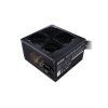 Cooler Master MWE 600 White 230V - V2 power supply unit