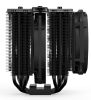 be quiet! Dark Rock Pro 4