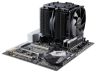 be quiet! Dark Rock Pro 4