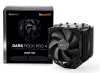 be quiet! Dark Rock Pro 4