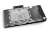 EK Water Blocks 3831109902592 computer cooling system part/accessory