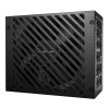 LC-Power LC1200P V3.0 power supply unit
