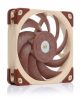 Noctua NF-A12X25 ULN computer cooling system