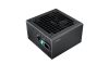 DeepCool PQ650M power supply unit