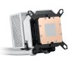 ASUS ROG RYUJIN III 360 ARGB White Edition
