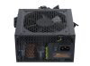 Seasonic B12 BC power supply unit
