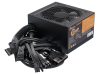 Seasonic B12 BC power supply unit