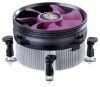 Cooler Master X Dream i117