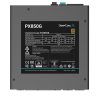 DeepCool PX850G power supply unit