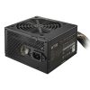 Cooler Master Elite NEX White 230V 700 power supply unit