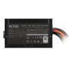 Cooler Master Elite NEX White 230V 700 power supply unit