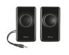 Trust Avora 2.1 speaker set