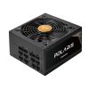 Chieftec PPS-850FC power supply unit