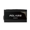 Chieftec PPS-850FC power supply unit