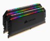 Corsair Dominator CMT64GX4M2C3600C18 memory module