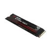 ASUS ROG Strix SQ7 Gen4 1TB
