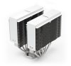 Noctua NA-HC4 CHROMAX.WHITE