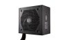 Cooler Master MasterWatt 650 power supply unit