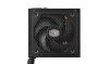Cooler Master MasterWatt 650 power supply unit