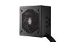 Cooler Master MasterWatt 650 power supply unit