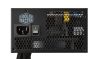 Cooler Master MasterWatt 650 power supply unit