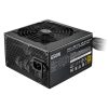 Cooler Master MWE Gold 650 - V2 power supply unit