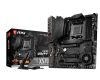 MSI MEG X570 UNIFY motherboard
