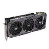 ASUS TUF Gaming TUF-RTX4090-O24G-OG-GAMING