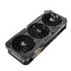 ASUS TUF Gaming TUF-RTX4090-O24G-OG-GAMING