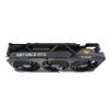 ASUS TUF Gaming TUF-RTX4090-O24G-OG-GAMING